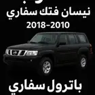 ااا