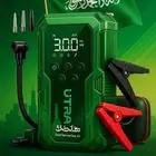 بور بنك شحن سياره