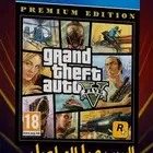 شريط قراند مستعمل نظيف السعر النهائي 50 بيع مستعجل