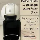 جدة حي الاجاويد