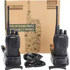 جهاز لاسلكي