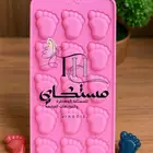 قوالب سيلكون