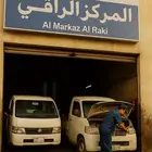 المركز الراقي ورشة صيانة دبابات ديهاتسو وسوزوكي