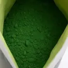 ماتشا امبرطوري ياباني