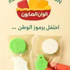 توزيعات من نوع خاص (صابون على شكل شعار المملكة )