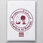 غترة الرويس القطرية ب 30 ريال