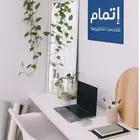 خدمة فك حظر وتسجيل ضمان اجتماعي والمواطن