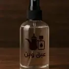 عطور عبق