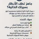 عمل CV