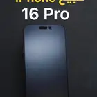 iPhone 16 Pro أيفون