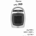 دفاية سيراميك كهربائية BOSS محمولة وعالية الكفاءة من ساكو