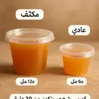 كولاجين بقري طبيعي