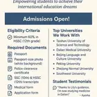 study in China