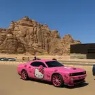 تشالنجر