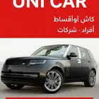 رنج روفر 2025 اقساط على بنك الرياض
