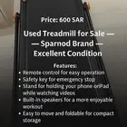 جهاز سير - سبراوند  used treadmill