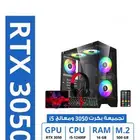 جهاز PC GAMING اللعاب