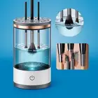 منظف فرش المكياج الكهربائي