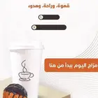 تصميم اعلانات-خدمة عملاء- ادارة سوشل ميديا