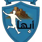 اكاديمية تلال ابها