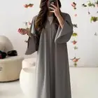 عباية تخرج