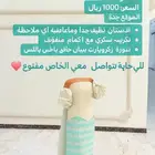 فستان للبيع   لبسة وحدة بس