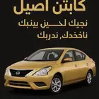 فريق تدريب قيادة محترف في الريآض والخرج