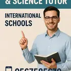 جدة المحمدية