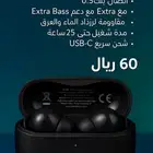 سماعة Anker Soundcore Life P2 Mini   صوت