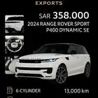 رنج روفر p400 dynamic SE 2024
