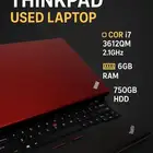 لابتوب Lenovo ThinkPad مستعمل   Core i7   هارد 750GB