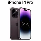 آيفون 14 برو متوفر تمارا