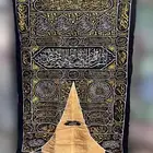 ستارة جدارية باب الكعبة كبير