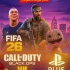 فيفا 26 وبلاك اوبس وبلس