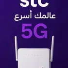 نت لا محدود