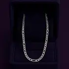 سلسال واسوارة الجنزير فضة عيار 925
