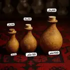 سكة فارغه