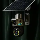 كاميرا المراقبة بالطاقة الشمسية اعلى المواصفات بعرض بطل