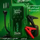 بور بنك
