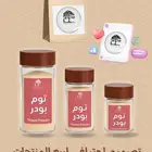 تصميم احترافي لمنتجاتك