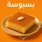 تصاميم صور شعار