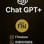 شات جي بي تي بلس ب 8 ريال