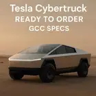 سيارة تسلا cybertruck بمواصفات خليجيه جاهزه للطلب