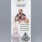 وكالة حرفة للدعاية والاعلان