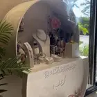 دزة شبكة عروس