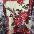 بطانيات بطانيه مخاد الرياض جمله