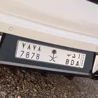 لوحه أ د ب للبيع