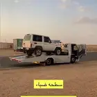 سطحه ضباء تبوك