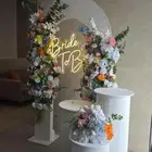 مدخل مناسبات