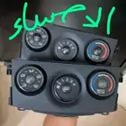 نظام التحكم ب المكيف